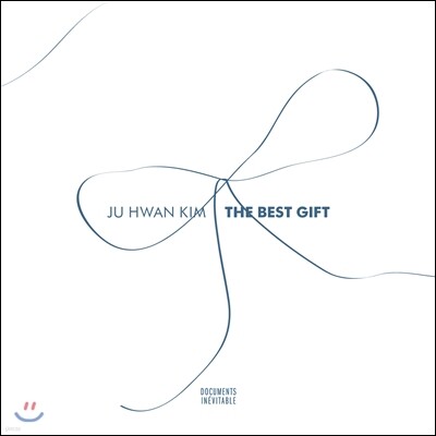 김주환 - The Best Gift