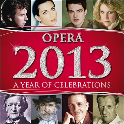 오페라 2013 (Opera 2013)