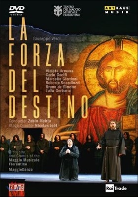 Zubin Mehta 베르디: 운명의 힘 (Verdi: La forza del destino)