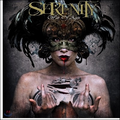 Serenity - War Of Ages