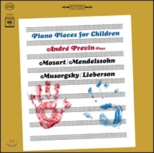 Andre Previn 어린이를 위한 피아노 소품집 - 앙드레 프레빈 (Piano Pieces for Children)