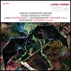 Fritz Reiner 리스트: 토텐탄즈 / 라흐마니노프: 피아노 협주곡 1번 / 슈만: 피아노 협주곡 (Liszt: Totentanz / Rachmaninov: Piano Concerto No.1 / Schumann: Piano Concerto Op.54)