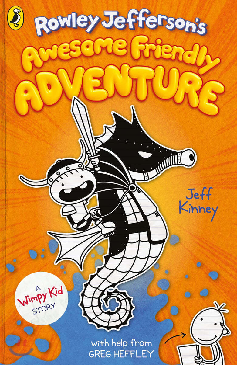 Diary of an Awesome Friendly Kid #2: Rowley Jefferson&#39;s Awesome Friendly Adventure