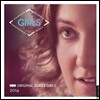 Hbo's Girls 2014 Wall Calendar