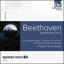 Philippe Herreweghe 베토벤 : 교향곡 9번 '합창' (Beethoven: Symphony No.9 Op.125 'Choral')