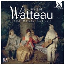 Les Arts Florissants 와토의 음악 레슨 (La Musique de Watteau)