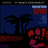 하차투리안: 발레 모음곡 '가이네' (Khachaturian: Gayne Ballet Suite) (Quiex 200g Super Vinyl Profile) (LP) - Anatole Fistoulari