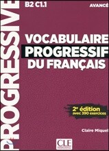 Vocabulaire Progressif du Francais Niveau Avance. Livre (+CD)