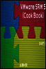 VMware SRM 5 (CookBook)