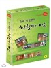 소파 방정환의 칠칠단의 비밀 (6DISC)
