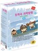 동화 속 과학탐험-신밧드의 해양탐험 2집 (6DISC)
