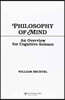 Philosophy of Mind