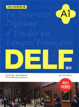 DELF A1