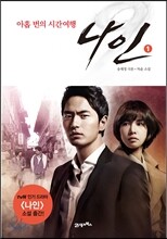 상품명