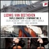 Jan Vogler / Eric Jacobsen 베토벤: 교향곡 5번 `운명`, 삼중 협주곡 - 얀 포글러 (Beethoven: Triple Concerto, Symphony No. 5)