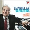 Emanuel Ax 베토벤: 에로이카 변주곡 / 슈만: 심포닉 에튀드 (Beethoven: Eroica Variations Op.35 / Schumann: Symphonic Etudes, Op.13)