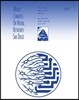 World Congress on Neural Networks