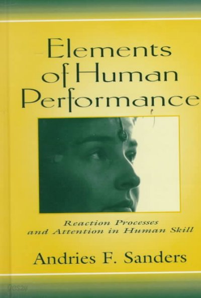 Elements of Human Performance