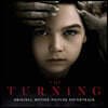 더 터닝 영화음악 (The Turning OST)