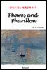 Pharos and Pharillon - 영어로 읽는 세계문학 977