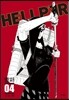 헬퍼 hellper 4
