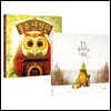 숲속 사진관 시리즈 세트