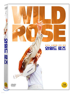 와일드 로즈 (1Disc)