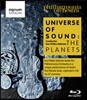 Esa-Pekka Salonen 홀스트: 행성 - 에사-페카 살로넨 (Universe of Sound : Holst The Planets)