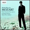 Alessio Bax 모차르트 : 피아노 협주곡 24, 27번 (Mozart: Piano Concertos Nos. 24 & 27)