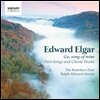 Rodolfus Choir 엘가 : 합창곡집 - 로돌푸스 합창단 (Elgar: Go, Song of Mine)