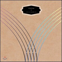 윤하 (Younha) - 2nd 미니앨범 : Just Listen