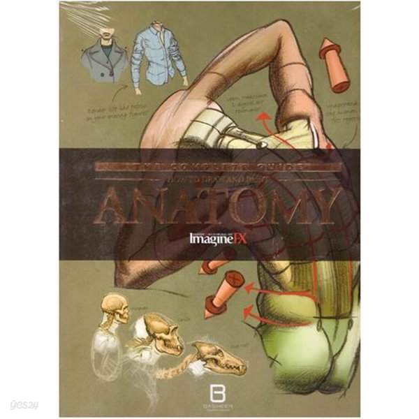 The Complete Cuide Auatomy 