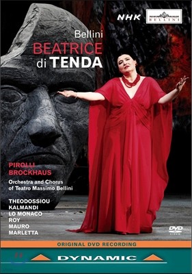 Antonio Pirolli 벨리니: 오페라 '텐다의 베아트리체' (Vincenzo Bellini: Beatrice di Tenda) 