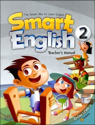 Smart English 2 : Teacher&#39;s Manual