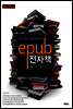 ePub 전자책 제작 테크닉