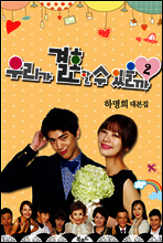 상품명