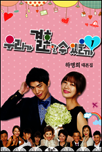 상품명