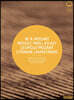 Andrew Manze 모차르트 부자의 종교음악 (W.A. Mozart: Mass in c minor KV427 / Leopold Mozart: Litaniae Lauretanae)