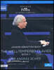 Andras Schiff 바흐: 평균율 클라비어곡집 2권 (Bach: The Well-Tempered Clavier, Book II)