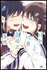 [세트] 나는 너를 울리고 싶어 (총3권/완결)