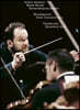 Andris Nelsons 쇼스타코비치: 바이올린 협주곡 1번 / 차이코프키: 교향곡 5번 (Shostakovich: Violin Concerto No. 1 / Tchaikovsky: Symphony No. 5)