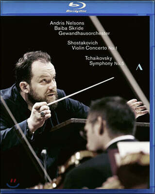 Andris Nelsons 쇼스타코비치: 바이올린 협주곡 1번 / 차이코프키: 교향곡 5번 (Shostakovich: Violin Concerto No. 1 / Tchaikovsky: Symphony No. 5)