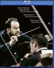 Andris Nelsons 쇼스타코비치: 바이올린 협주곡 1번 / 차이코프키: 교향곡 5번 (Shostakovich: Violin Concerto No. 1 / Tchaikovsky: Symphony No. 5)