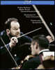 Andris Nelsons 쇼스타코비치: 바이올린 협주곡 1번 / 차이코프키: 교향곡 5번 (Shostakovich: Violin Concerto No. 1 / Tchaikovsky: Symphony No. 5)