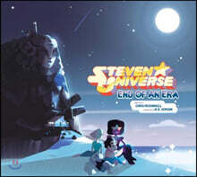 Steven Universe: End of an Era