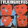 Talking Heads (토킹 헤즈) - Remain In Light [LP]
