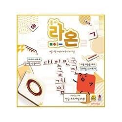 상품명