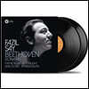 Fazil Say 베토벤: 피아노 소나타 8, 14, 21, 23번 - 파질 세이 (Beethoven: Piano Sonata Opp.13, 27, 53, 57) [2LP]