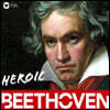 베토벤 탄생 250주년 기념 베스트 앨범 (Heroic Beethoven)