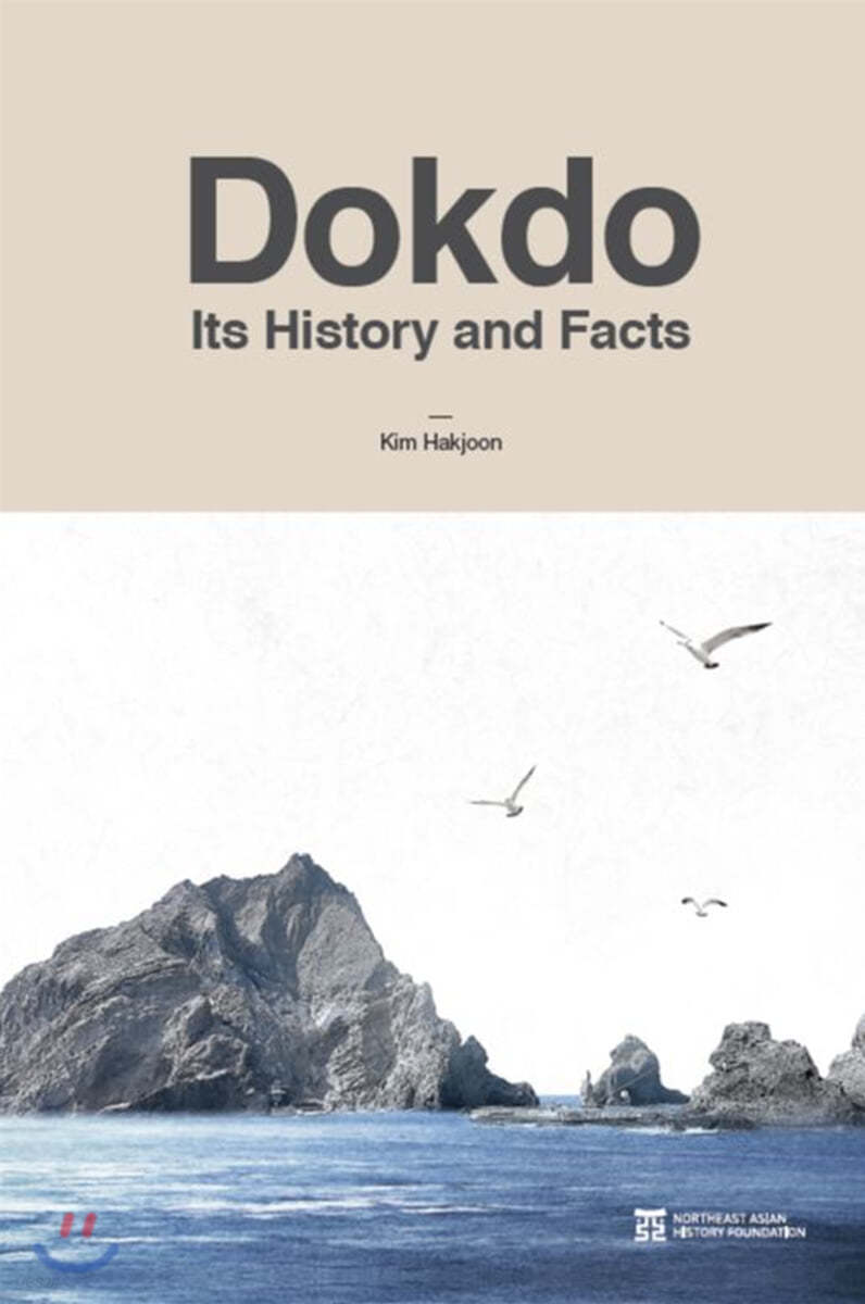 Dokdo : Its History and Facts